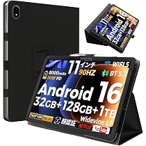 Amazon.co.jp: For RebotAi AD11 タブレット専用ケース薄型防水防汚11